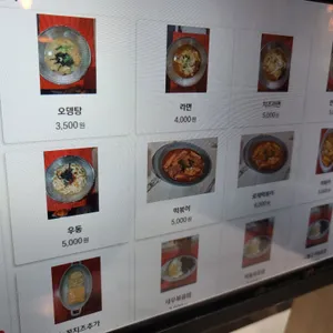 정성김밥 리뷰 사진