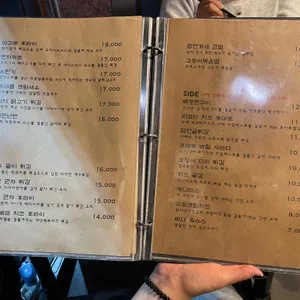 만보카야 리뷰 사진