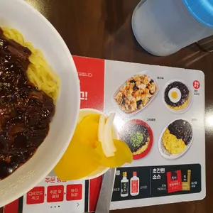 홍콩반점0410 리뷰 사진