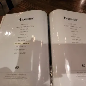 구아이 리뷰 사진