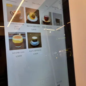 플랫 리뷰 사진