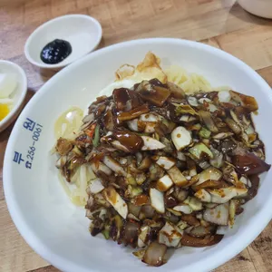 부원 사진