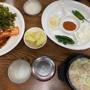 범일국밥 사진