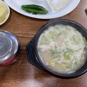 범일국밥 사진