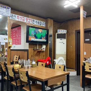 범일국밥 리뷰 사진