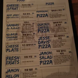 천년동안도 리뷰 사진