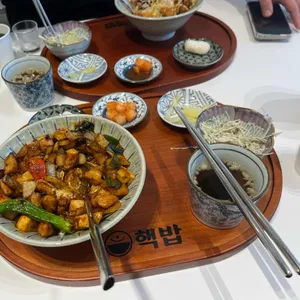 핵밥 리뷰 사진