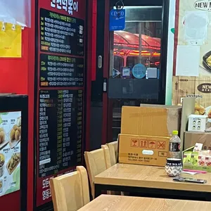 신전떡볶이 리뷰 사진