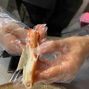 대게마루 사진