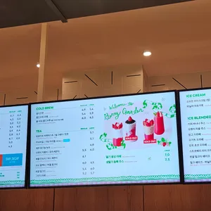 투썸플레이스  리뷰 사진