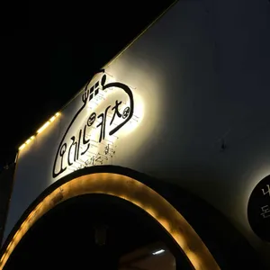 오레노카츠 리뷰 사진