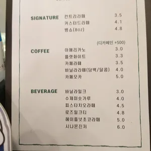카페홀더 리뷰 사진