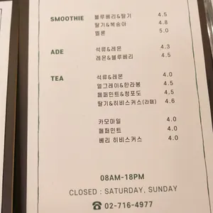 카페홀더 리뷰 사진