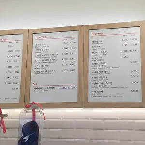한스 리뷰 사진