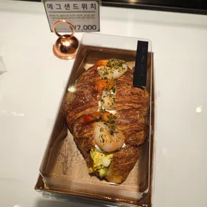 좋은아침 사진