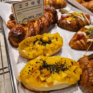 좋은아침 사진