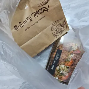 좋은아침 사진