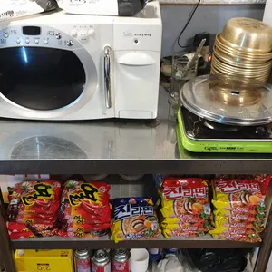 연탄구이 리뷰 사진