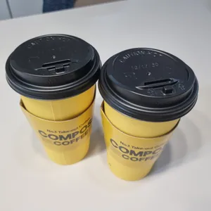 컴포즈커피 사진