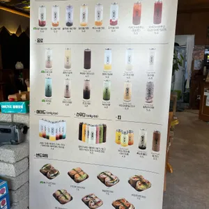 읍천리382 리뷰 사진