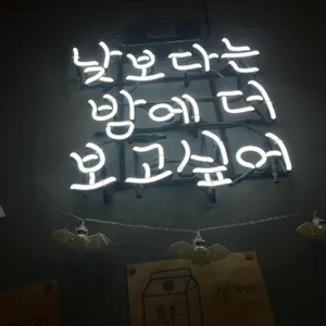 심야오뎅 리뷰 사진