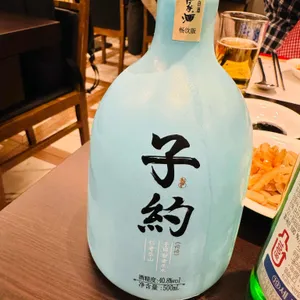 홍명 리뷰 사진