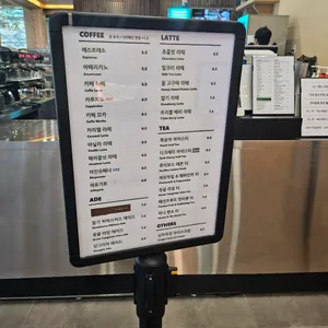 카페 시온 리뷰 사진