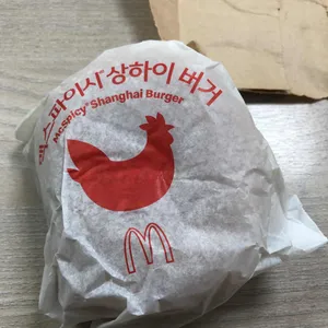 맥도날드 사진