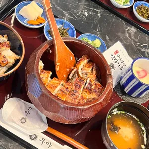 우야 사진