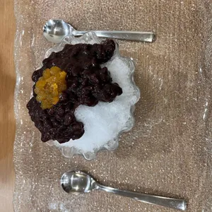 용호동할매팥빙수 사진