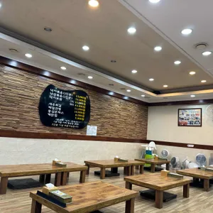 시골애 리뷰 사진