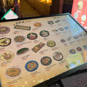 구주 리뷰 사진