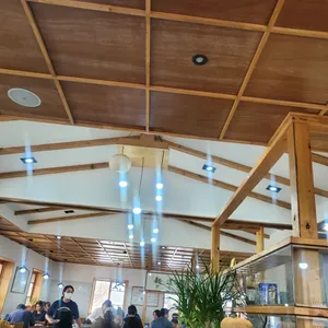 면도장 리뷰 사진