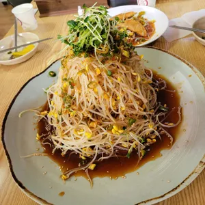 염티반점 리뷰 사진
