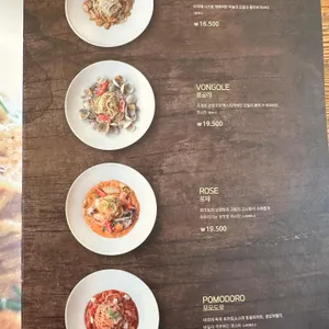 카페바리에 리뷰 사진