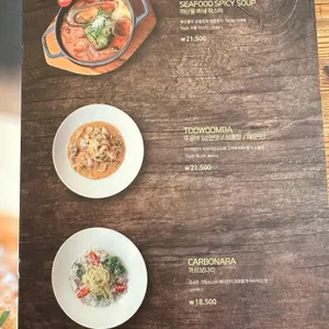 카페바리에 리뷰 사진