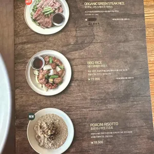 카페바리에 리뷰 사진