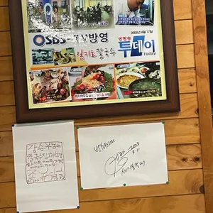 채석강 리뷰 사진