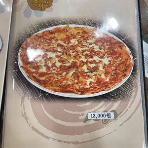 채석강 리뷰 사진