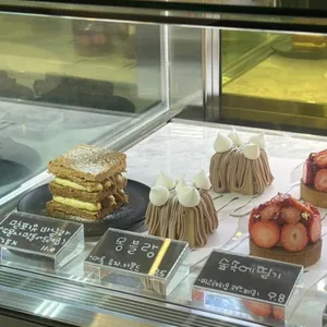 아꽁뜨 사진