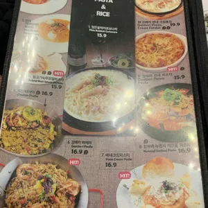 올리앤 리뷰 사진