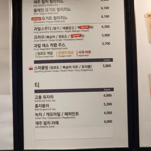 할리스커피 리뷰 사진