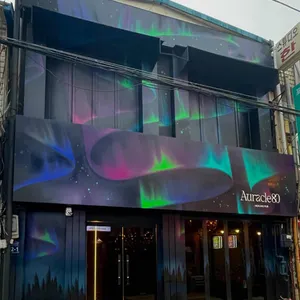 오라클80 리뷰 사진