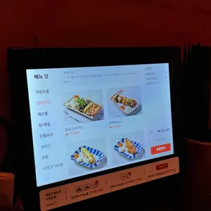 맷도리 리뷰 사진