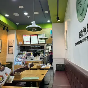 본죽&비빔밥 위례창곡점 리뷰 사진