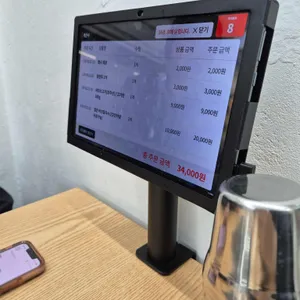 등촌샤브칼국수 리뷰 사진
