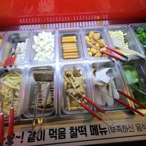 세종조개창고 리뷰 사진