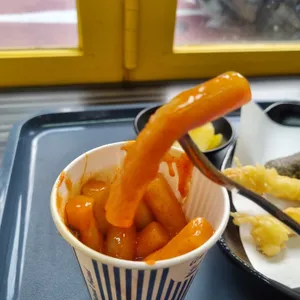 모퉁이 별 분식 사진