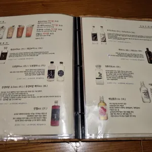 백화네부엌 리뷰 사진