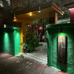 카페 머물다 대표 사진